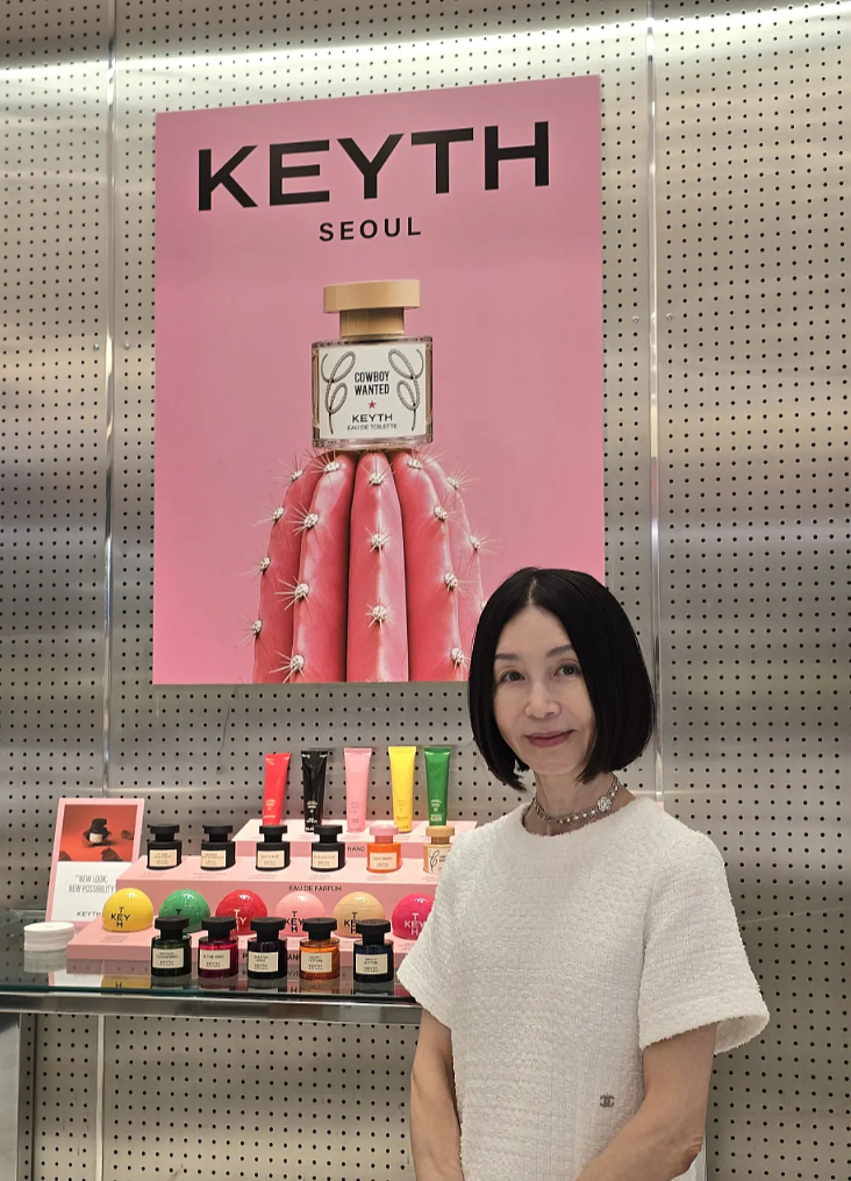 K뷰티, 스킨케어 넘어 향·라이프스타일로 미국 시장 진출