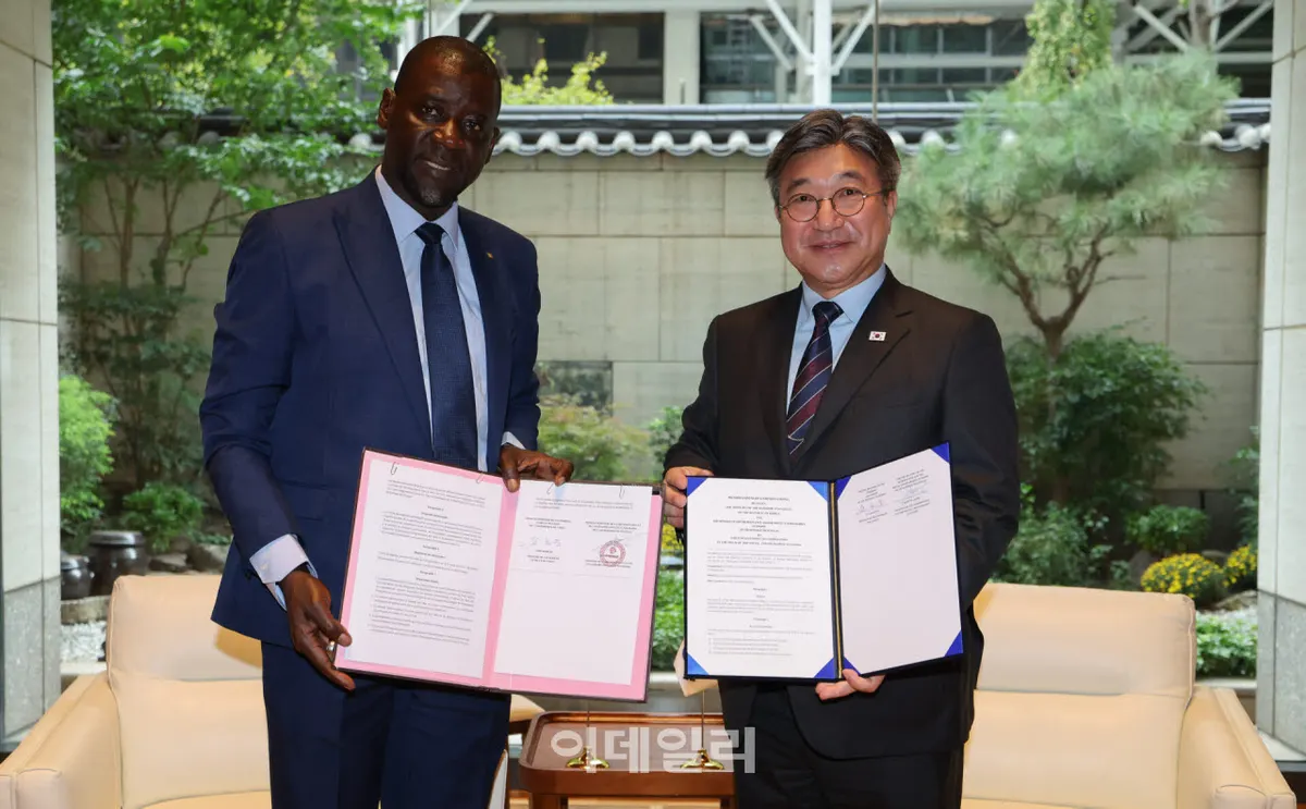 윤호중 장관, 세네갈 장관과 양자회담 진행