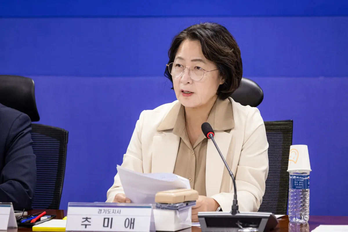 추미애, 민주당에 불쾌감 표명