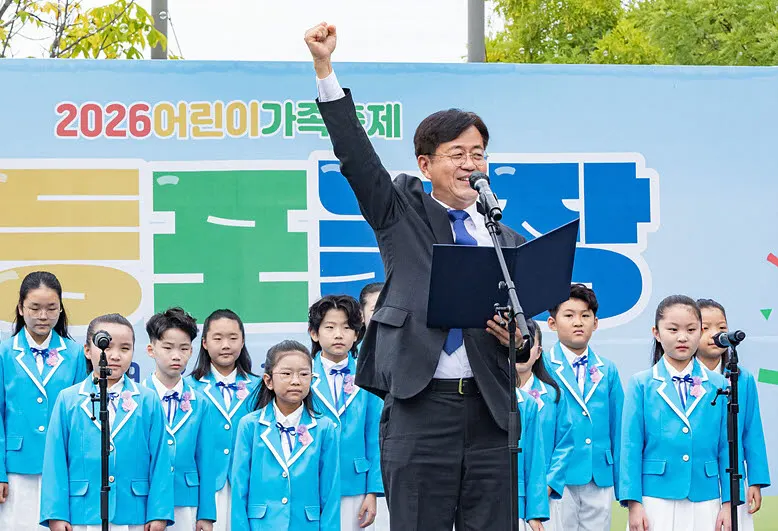 영등포 어린이 가족축제 '놀장', 1만 5천여 명 방문