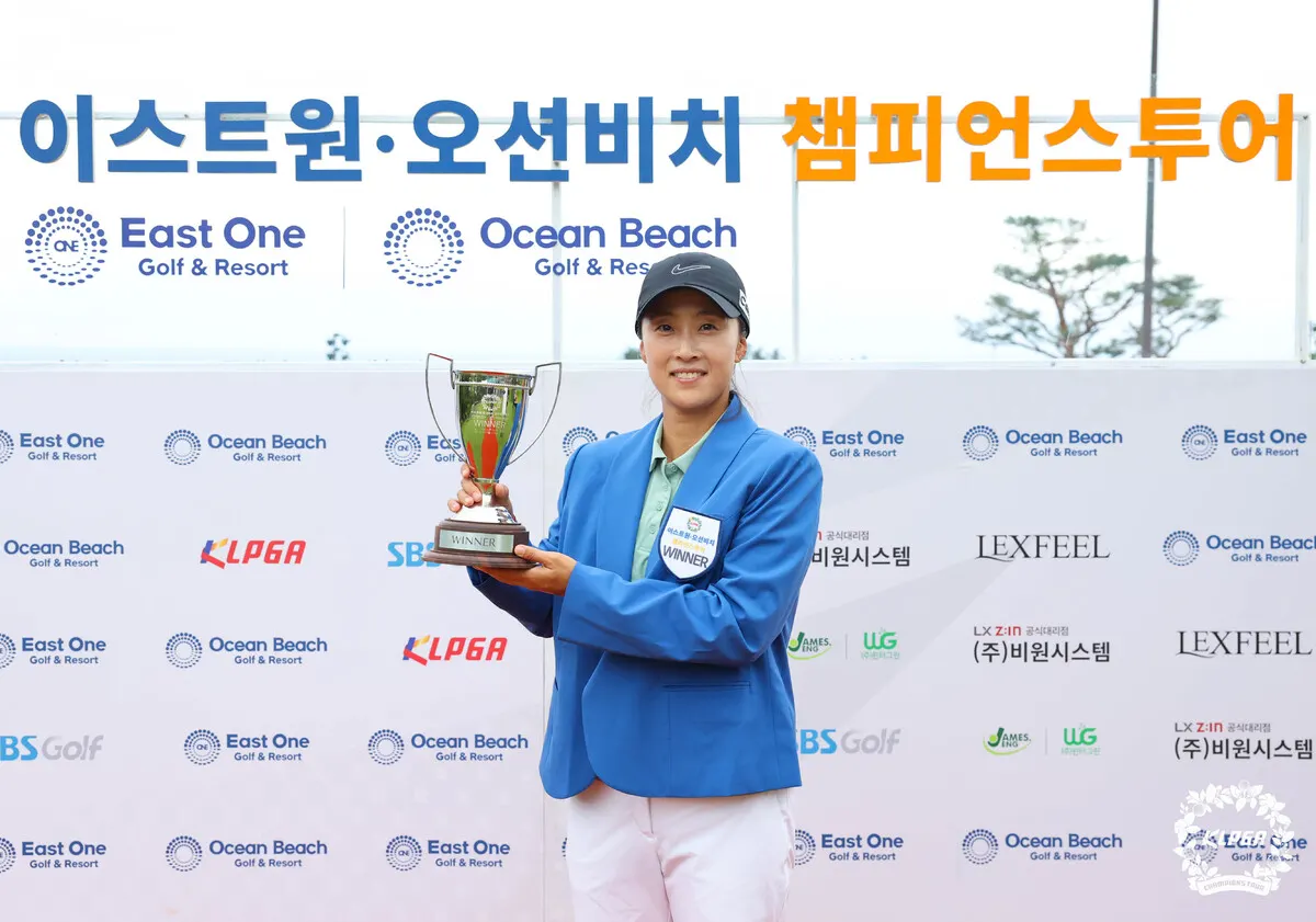 김보경, 챔피언스 투어 통산 2승 달성