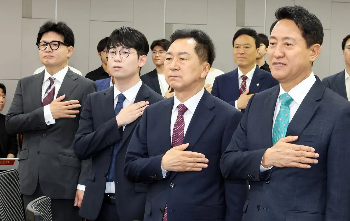오세훈, 국힘에 정치적 조언