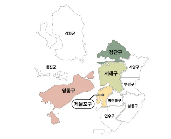 인천 신설 자치구 4곳 재정 비상 사태