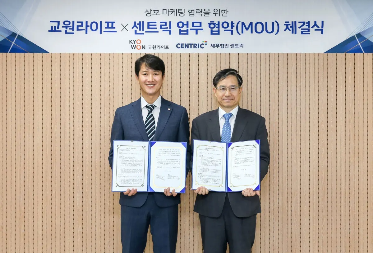 세무법인 센트릭, 장례 후 상속·증여 세무상담 지원