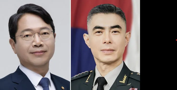 법무장관 후보자 지명 및 개각 관련