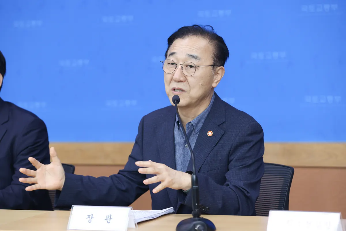 혁신도시 집적 원칙, 공공기관 2차 이전