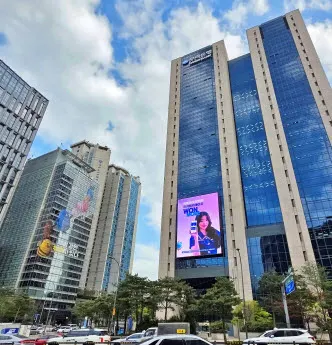 우리금융, 7조원 규모 생산적 투자 계획 발표