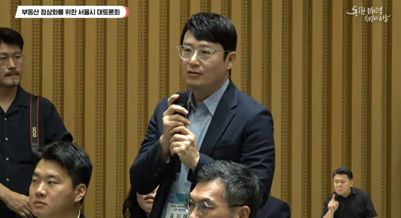 부동산 시장에서 '덜 똘똘한 한 채' 수요 증가 예상