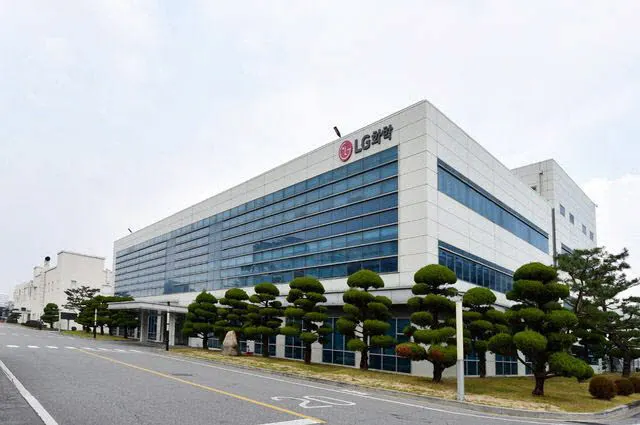 LG화학 석화 수급 개선 기대