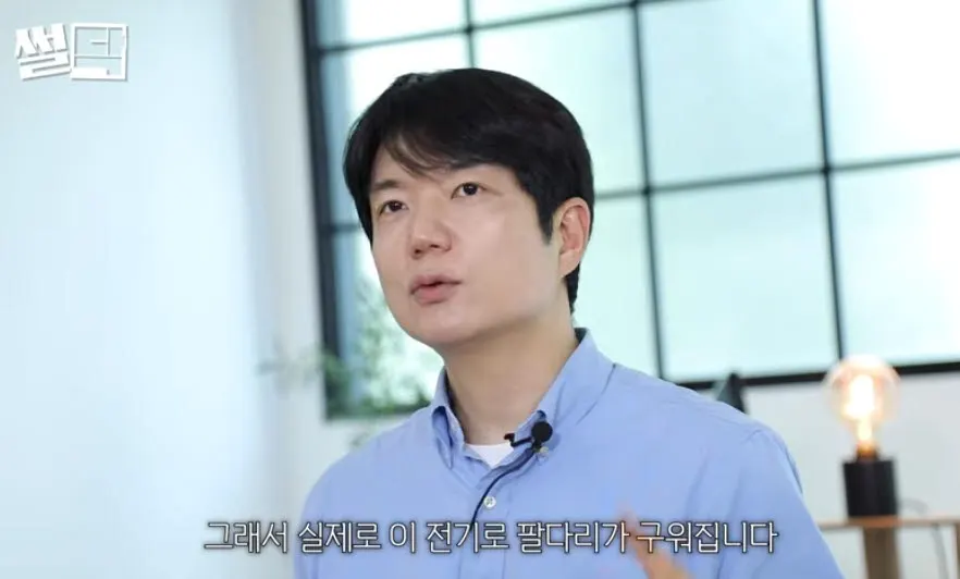 장마철 낙뢰로 응급실 환자 발생